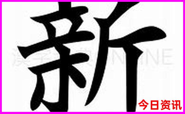 国内旅游景点大全