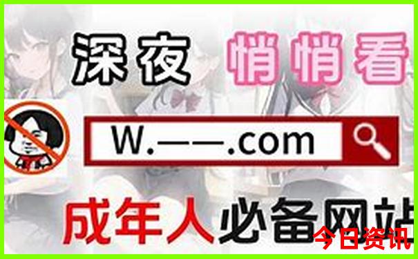 东北四日游最佳方案