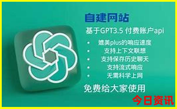 北京脑科医院排名前十的是